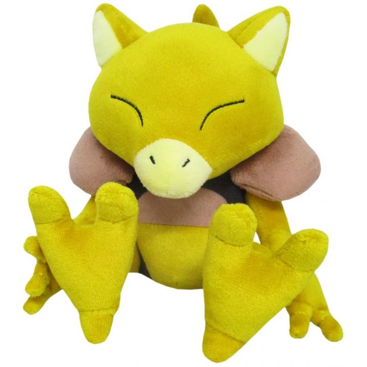 Sanei Pokemon Collection PP127 Keshi (Abra) Plush, Small