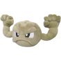 Sanei Pokemon Collection PP137 Ishitsubute (Geodude) Plush, Small