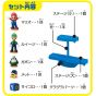 EPOCH Super Mario Balance World Game Jr - Underground Stage