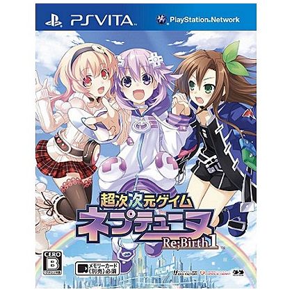 PlayStation Vita Wi-Fiモデル シルバー (PCH-2000ZA25) : : Jeux vidéo
