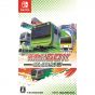 ¡¡Taito SQUARE ENIX Densha de GO !! Hashiro Yamanote Line Nintendo Switch