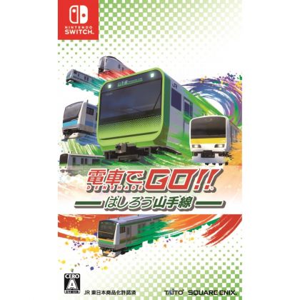 ¡¡Taito SQUARE ENIX Densha...