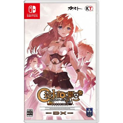 Koei Tecmo Ciel nosurge DX...