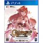 Koei Tecmo Ciel nosurge DX PlayStation 4 PS4