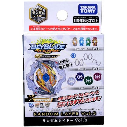 TAKARA TOMY Beyblade Burst...