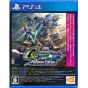 BANDAI NAMCO SG Gundam G Generation Cross Rays Edizione Platino PlayStation 4 PS4