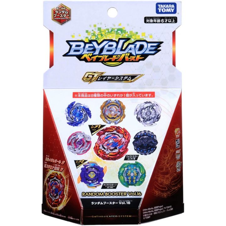 TAKARA TOMY Beyblade Burst B-146 Booster casuale Vol. 16