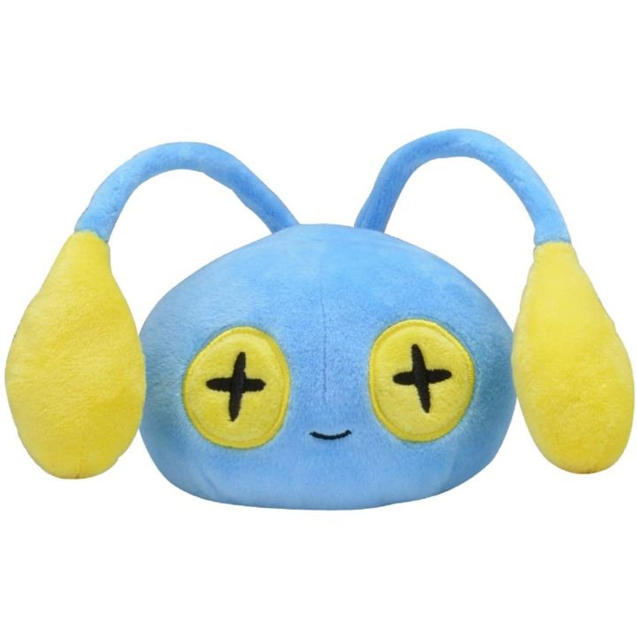 Pokemon Center Original Plush Pokemon Fit Chonchie (Chinchou)