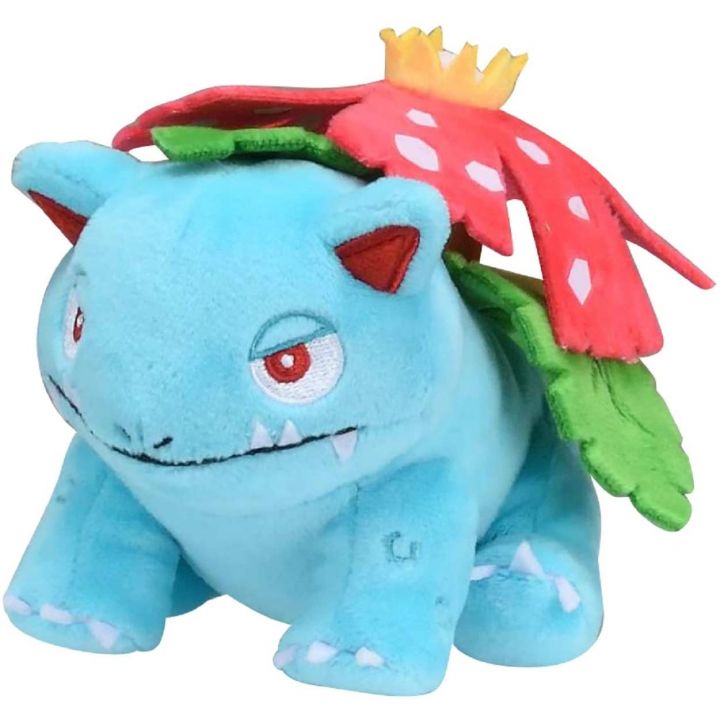 Pokemon Center Original Plush Pokemon Fit Fushigibana (Florizarre)