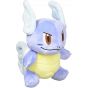 Pokemon Center Original Plush Pokemon Fit Kameil (Carabaffe)