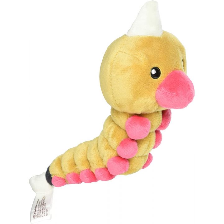 Pokemon Center Original Plush Pokemon Fit Beedle (Weedle)