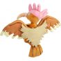 Pokemon Center Original Plush Pokemon Fit Onidrill (Fearow)