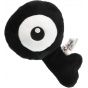 Pokemon Center Original Plush Pokemon Fit Unknown Q (Unown Q)