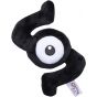 Pokemon Center Original Plush Pokemon Fit Unknown S (Unown S)