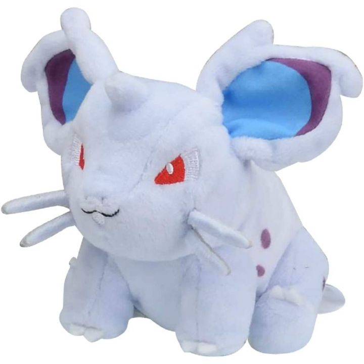 Pokemon Center Original Plush Pokemon Fit Nidoran♀