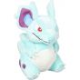 Pokemon Center Original Plush Pokemon Fit Nidorina