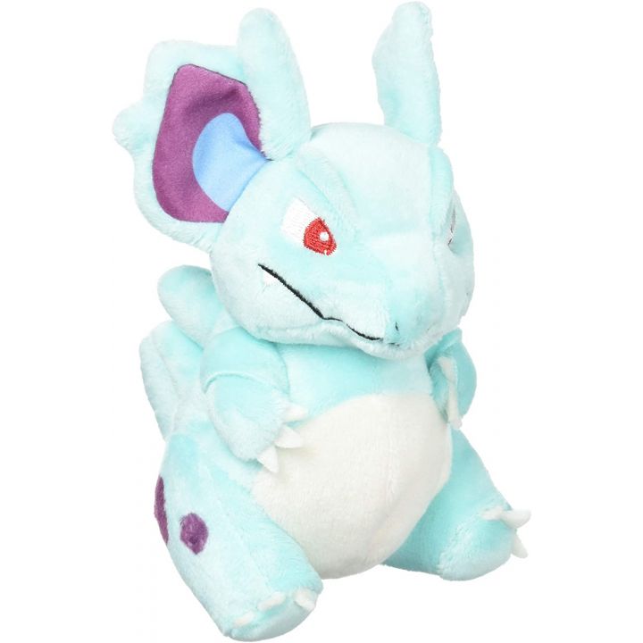 Pokemon Center Original Plush Pokemon Fit Nidorina