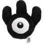 Pokemon Center Original Plush Pokemon Fit Unknown W (Unown W)