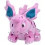 Pokemon Center Original Plush Pokemon Fit Nidorino