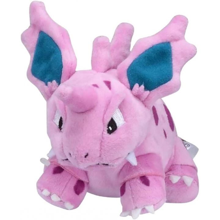 Pokemon Center Original Plush Pokemon Fit Nidorino