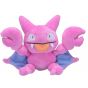 Pokemon Center Original Plush Pokemon Fit Gliger (Gligar)