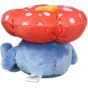 Pokemon Center Original Plush Pokemon Fit Ruffresia (Vileplume)