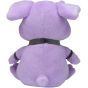 Pokemon Center Original Plush Pokemon Fit Granbulu (Granbull)