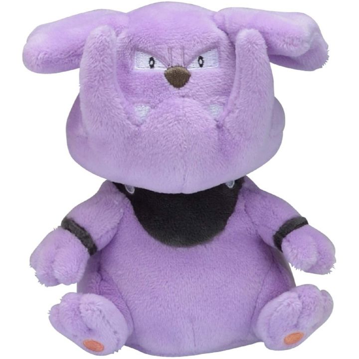 Pokemon Center Original Plush Pokemon Fit Granbulu (Granbull)