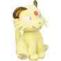 Pokemon Center Original Plush Pokemon Fit Persian