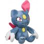 Pokemon Center Original Plush Pokemon Fit Nyula (Farfuret)