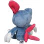 Pokemon Center Original Plush Pokemon Fit Nyula (Farfuret)