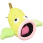 Pokemon Center Original Plush Pokemon Fit Utsudon (Weepinbell)