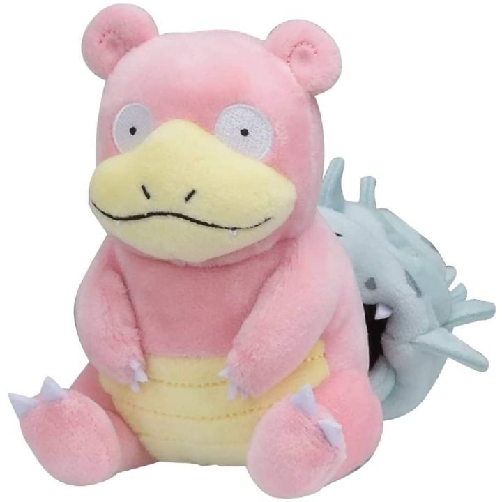 Pokemon Center Original Plush Pokemon Fit Yadoran (Slowbro)