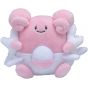 Pokemon Center Original Plush Pokemon Fit Happinas (Blissey)