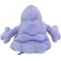 Pokemon Center Original Plush Pokemon Fit Betbeter (Grimer)