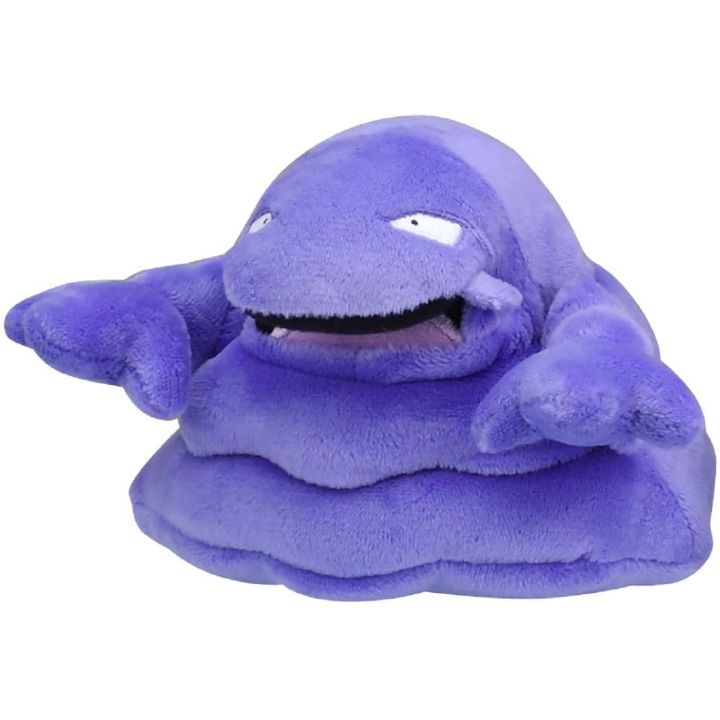 Pokemon Center Original Plush Pokemon Fit Betbeton (Muk)