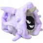 Pokemon Center Original Plush Pokemon Fit Parshen (Cloyster)