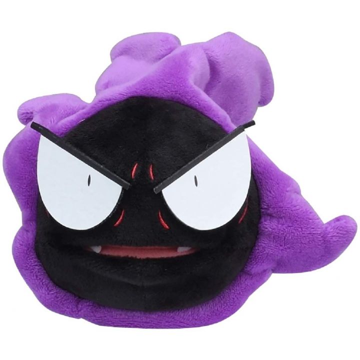 Pokemon Center Original Plush Pokemon Fit Ghos (Gastly)