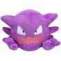 Pokemon Center Original Plush Pokemon Fit Ghost (Haunter)