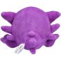 Pokemon Center Original Plush Pokemon Fit Ghost (Haunter)