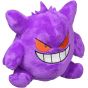 Pokemon Center Original Plush Pokemon Fit Gangar (Ectoplasma)