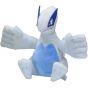 Pokemon Center Original Plush Pokemon Fit Lugia