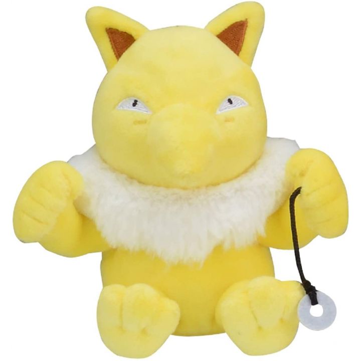 Pokemon Center Original Plush Pokemon Fit Sleeper (Hypno)