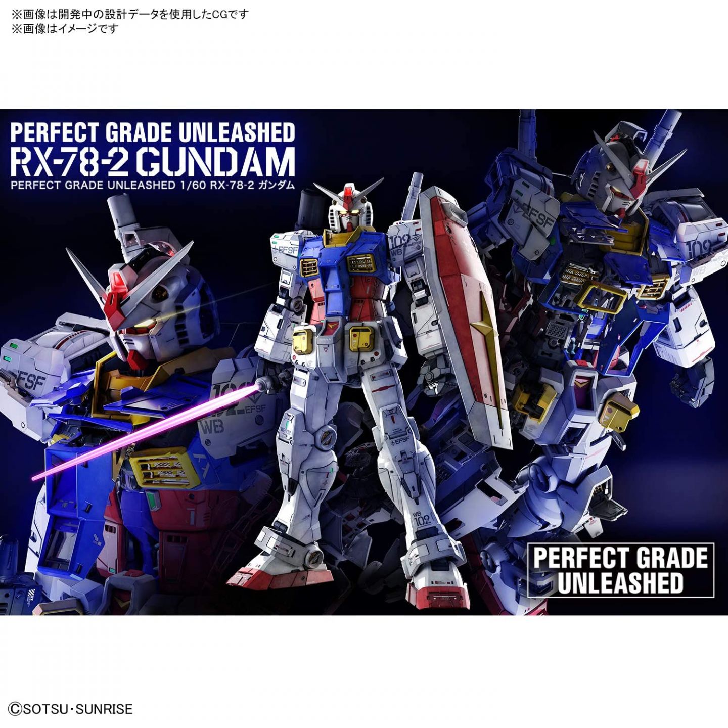 Bandai Pg Unleashed Rx 78 2 Gundam Plastic Model 1 60