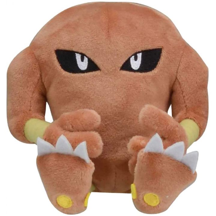 Pokemon Center Original Plush Pokemon Fit Sawamular (Hitmonlee)