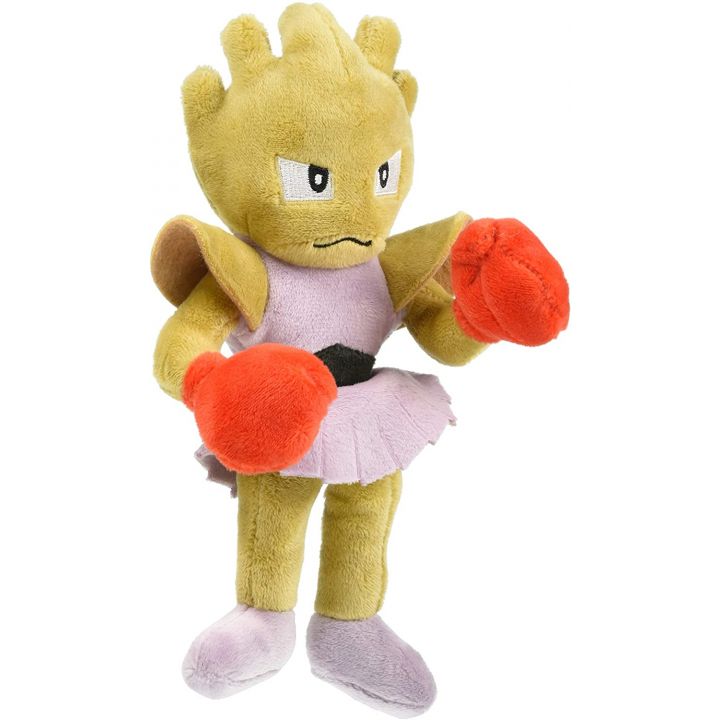 Pokemon Center Original Plush Pokemon Fit Ebiwalar (Hitmonchan)