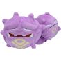 Pokemon Center Original Plush Pokemon Fit Matadogas (Weezing)