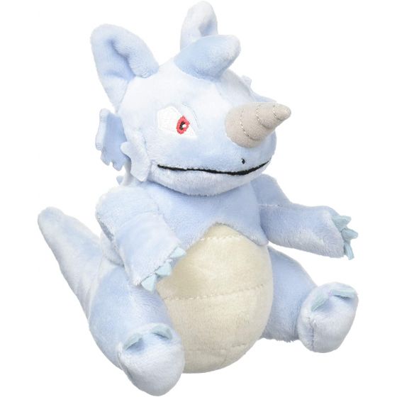 Pokemon Center Original Plush Pokemon Fit Sidon (rhydon)