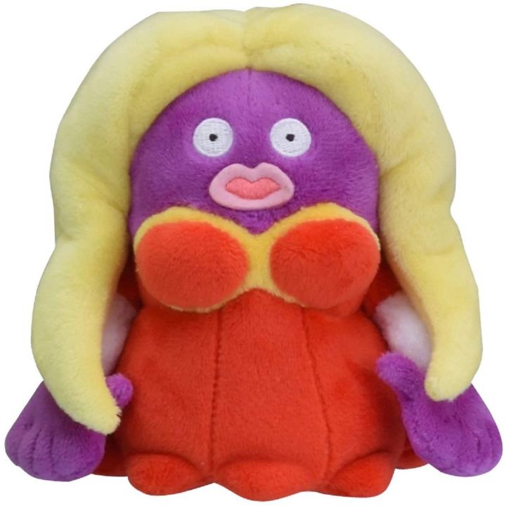 Pokemon Center Original Plush Pokemon Fit Rougela (Jynx)