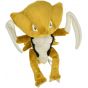 Pokemon Center Original Plush Pokemon Fit Kabutops